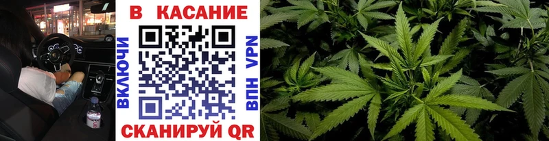 Купить Чёрмоз A-PVP  ГАШ  МЕТАДОН  Галлюциногенные грибы  Марихуана  COCAIN  Амфетамин 