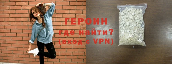 МДМА Белоозёрский