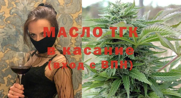 кокаин Беломорск