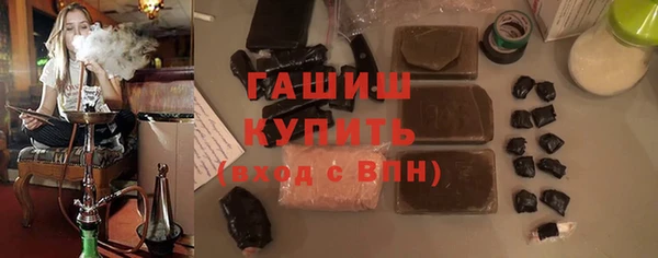 МДМА Белоозёрский