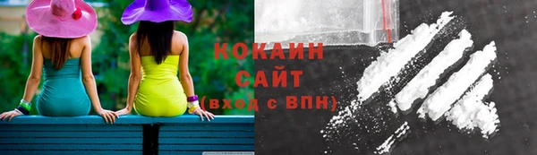 МДМА Белоозёрский