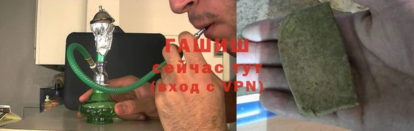 кокаин Беломорск
