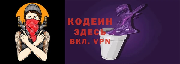 кокаин Беломорск
