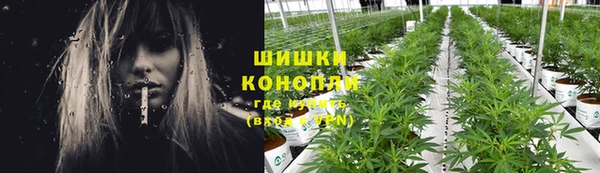 кокаин Беломорск