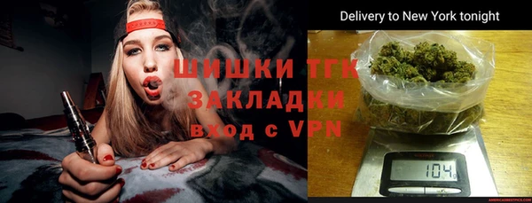 кокаин Беломорск