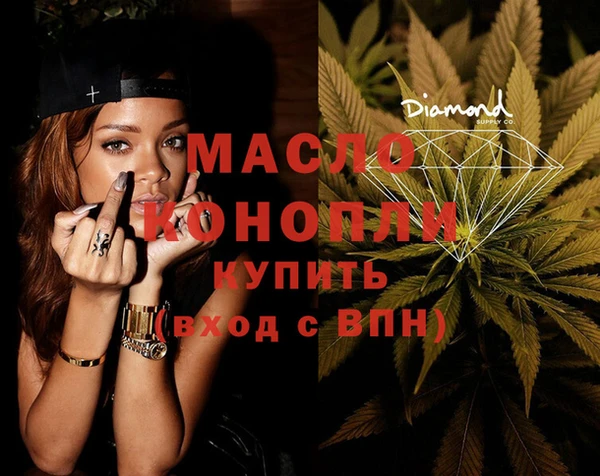 кокаин Беломорск