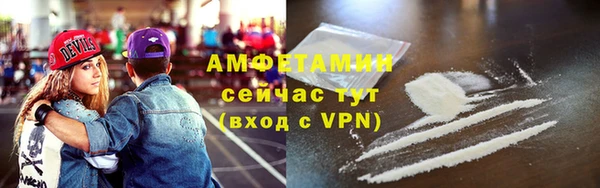 кокаин Беломорск